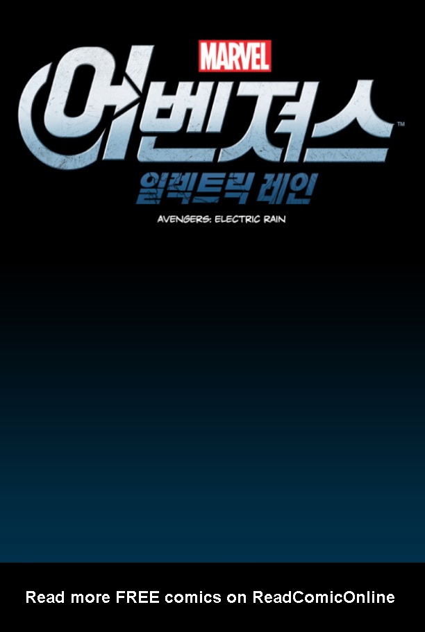Read online Avengers: Electric Rain comic -  Issue #8 - 2