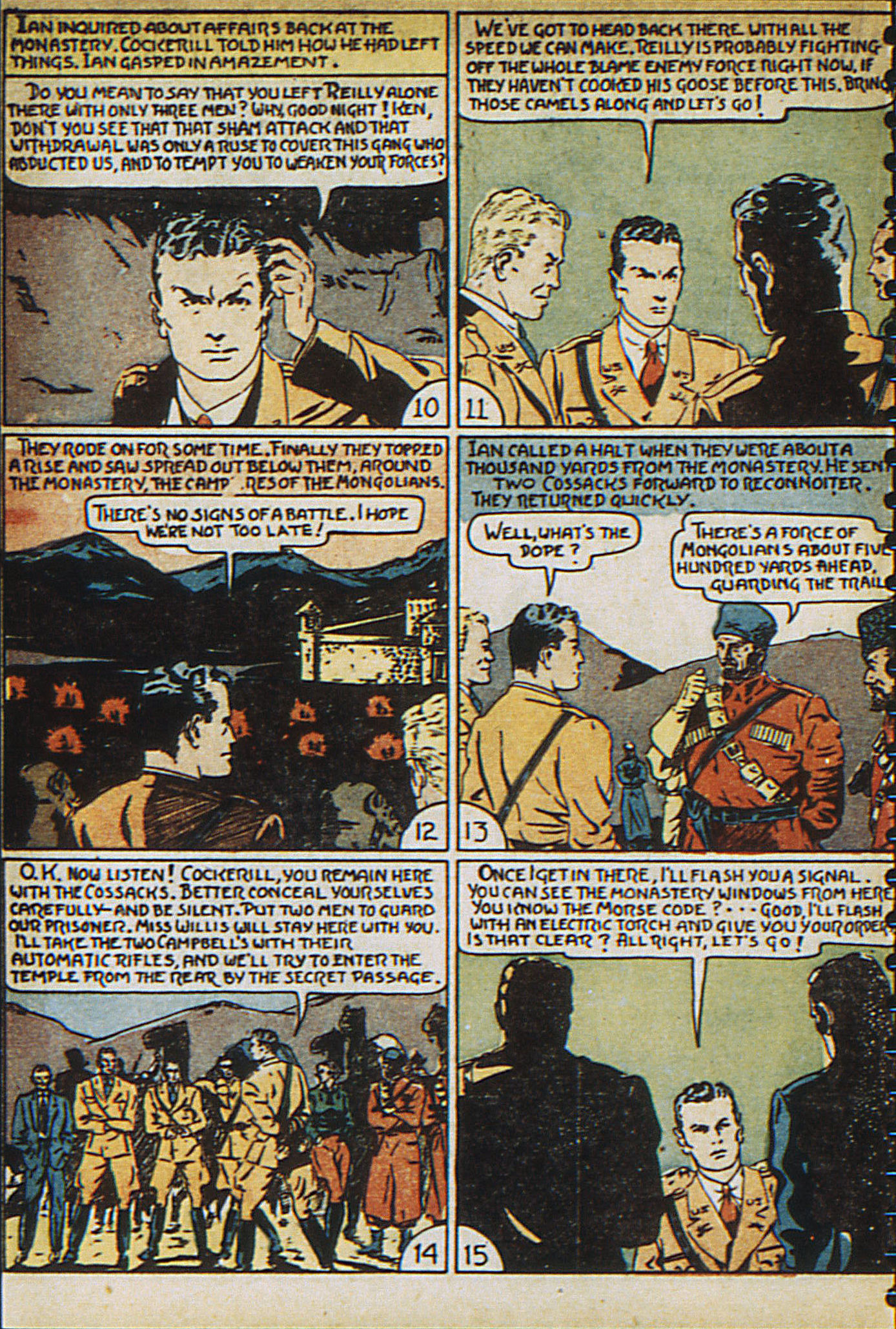 Read online Adventure Comics (1938) comic -  Issue #23 - 34