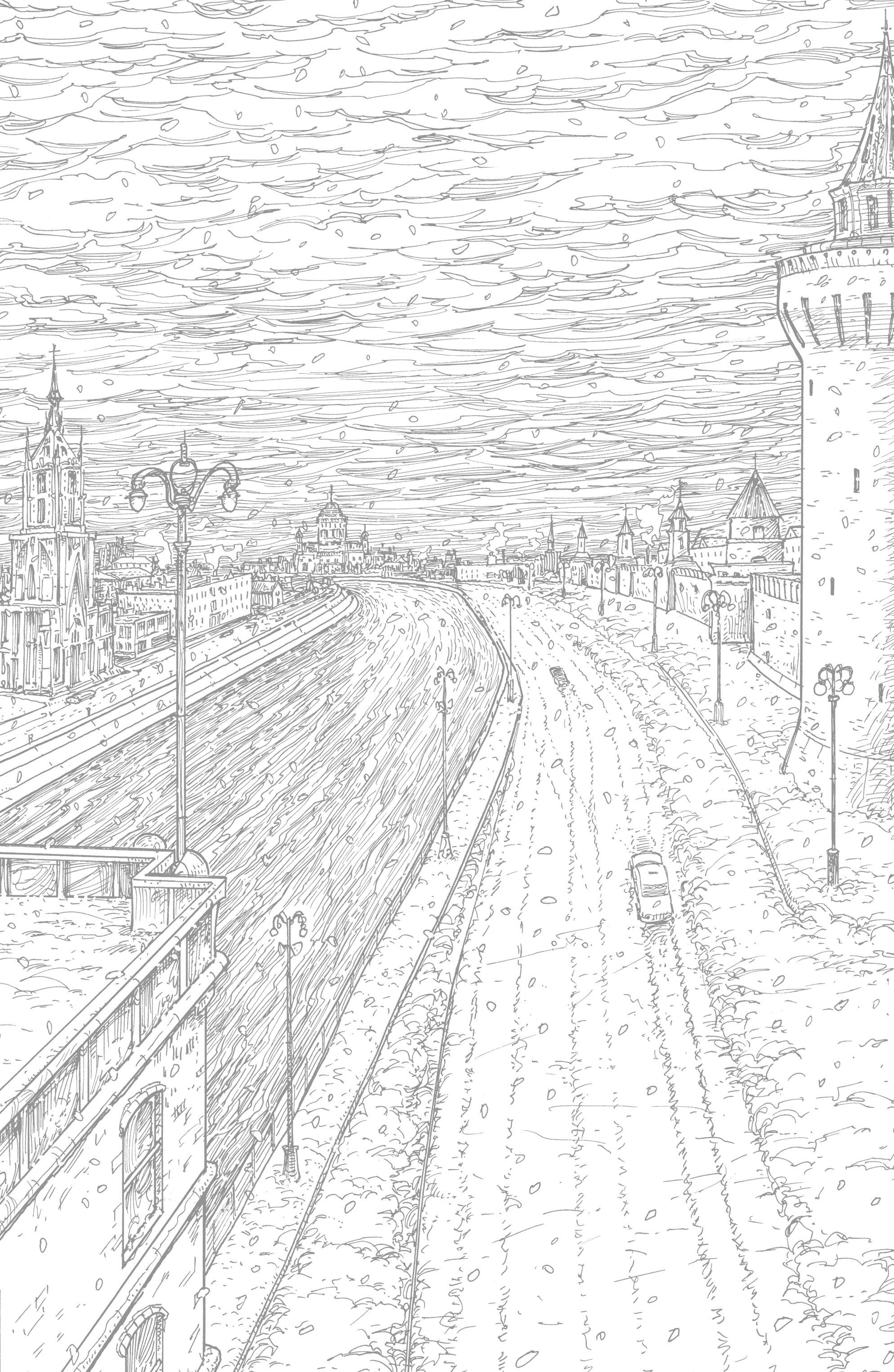 Read online Five Years comic -  Issue #9 - 2