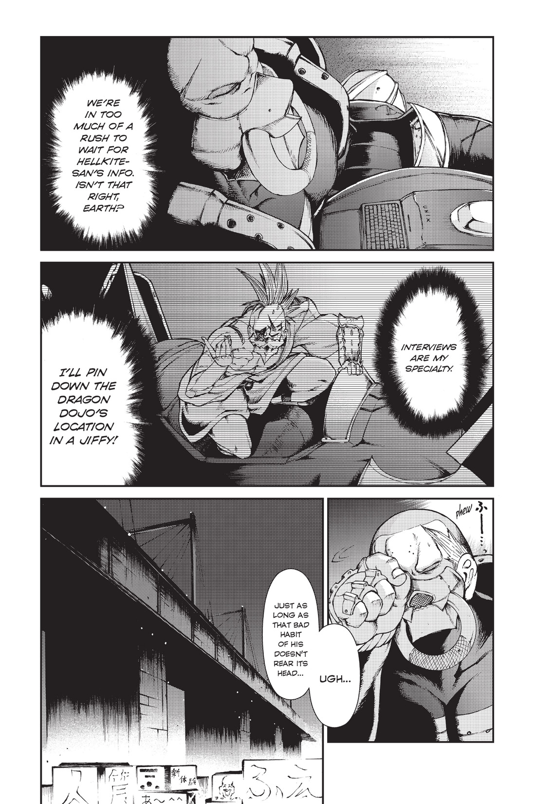 Read online Ninja Slayer Kills! comic -  Issue #3 - 133