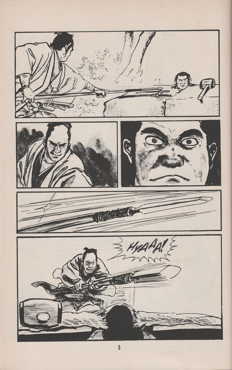 Read online Lone Wolf and Cub comic -  Issue #5 - 8