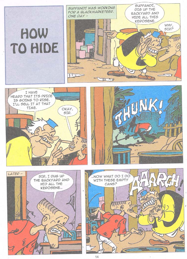 Read online Just Like Suppandi! comic -  Issue # Full - 16