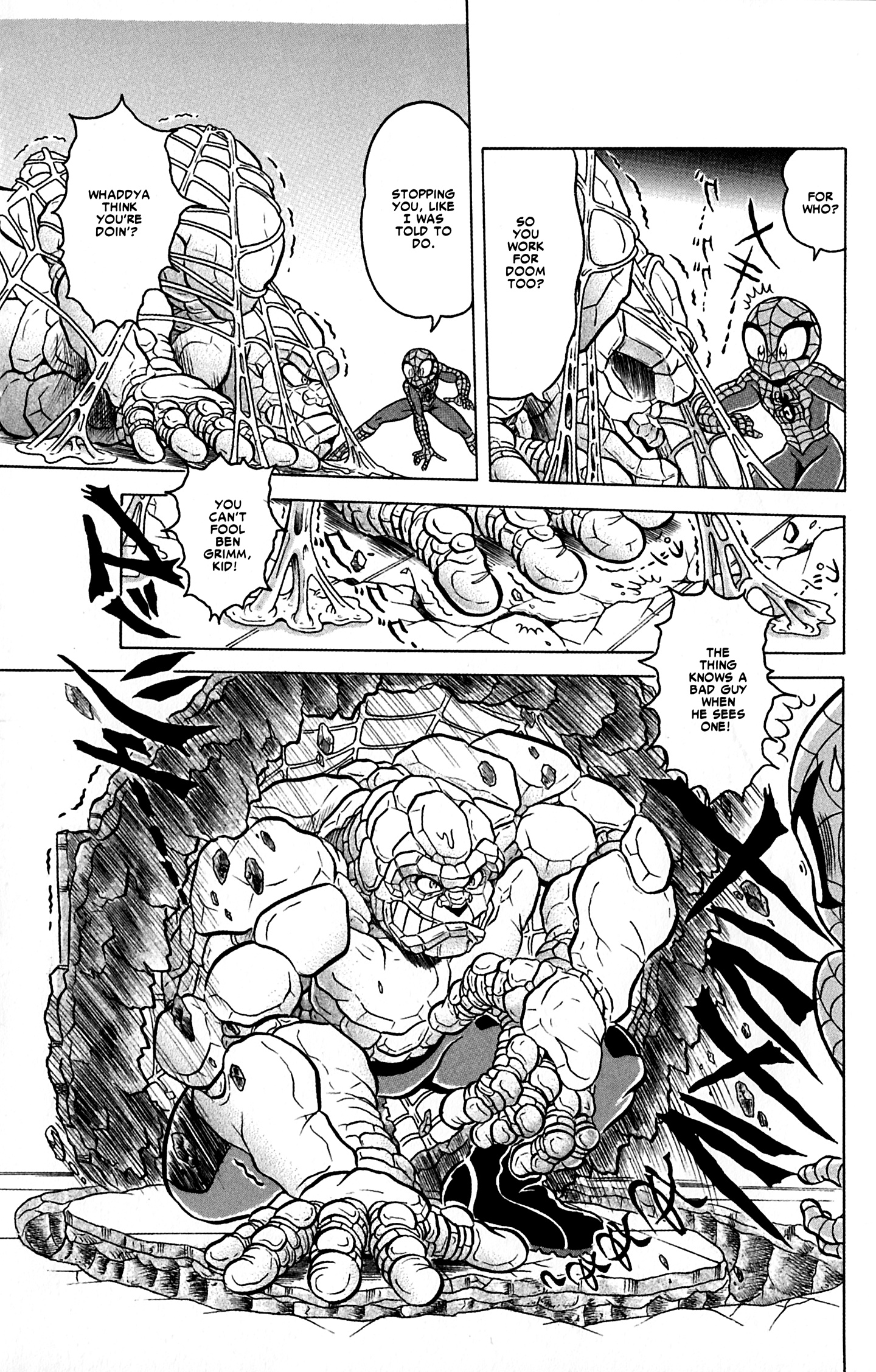 Read online Spider-Man J comic -  Issue # TPB 2 - 59