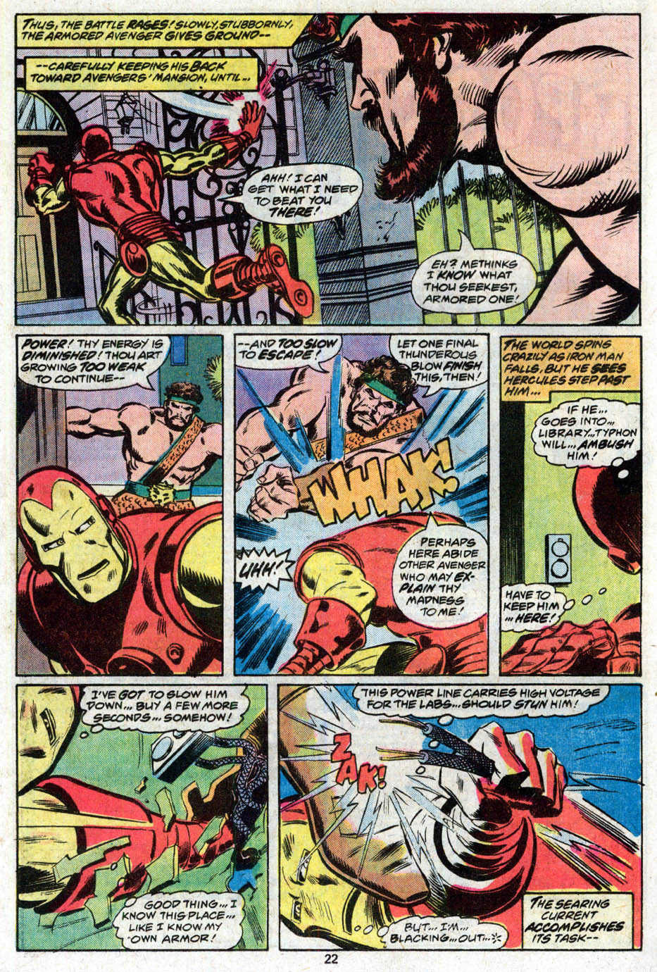 The Avengers (1963) 163 Page 12