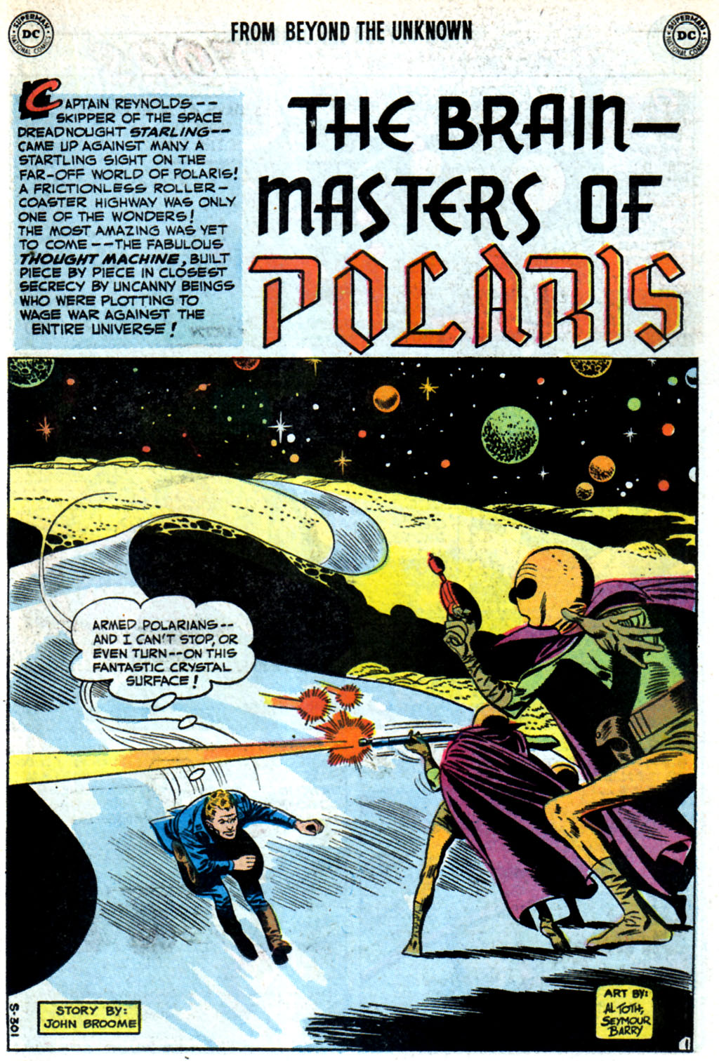 Read online From Beyond the Unknown comic -  Issue #2 - 22