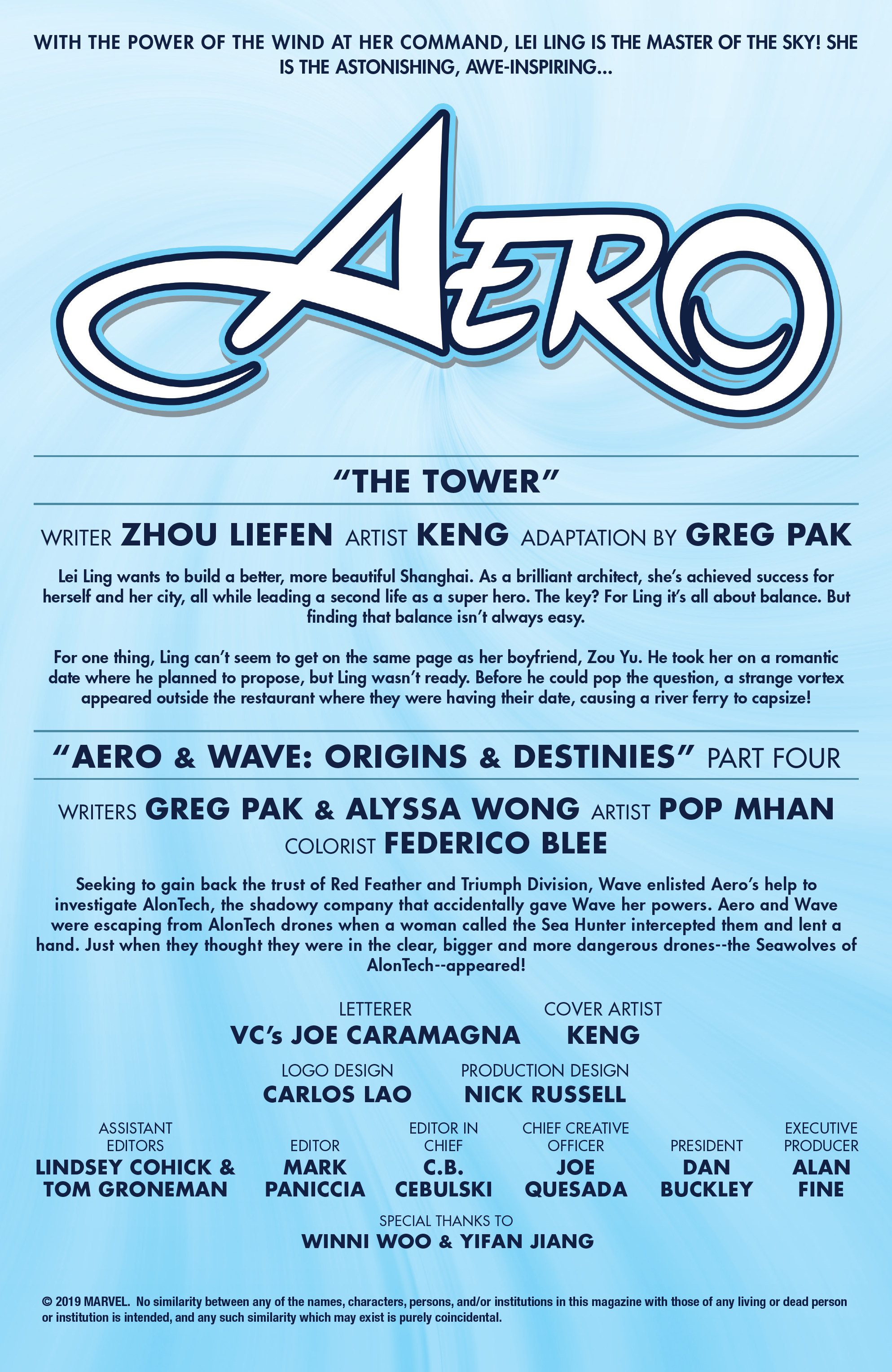 Read online Aero comic -  Issue #4 - 2