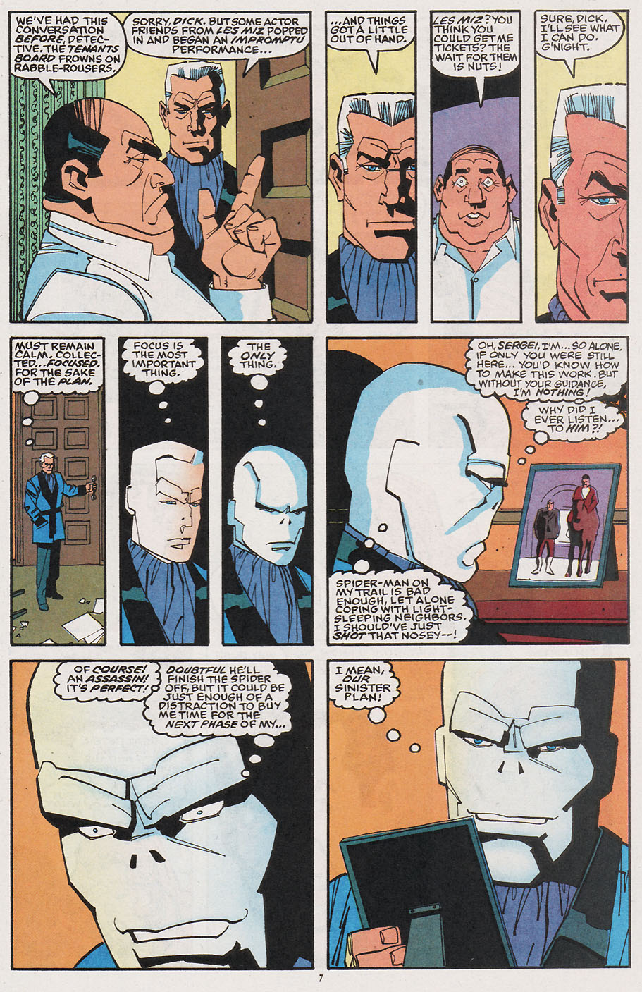 Read online The Spectacular Spider-Man (1976) comic -  Issue #211 - 8