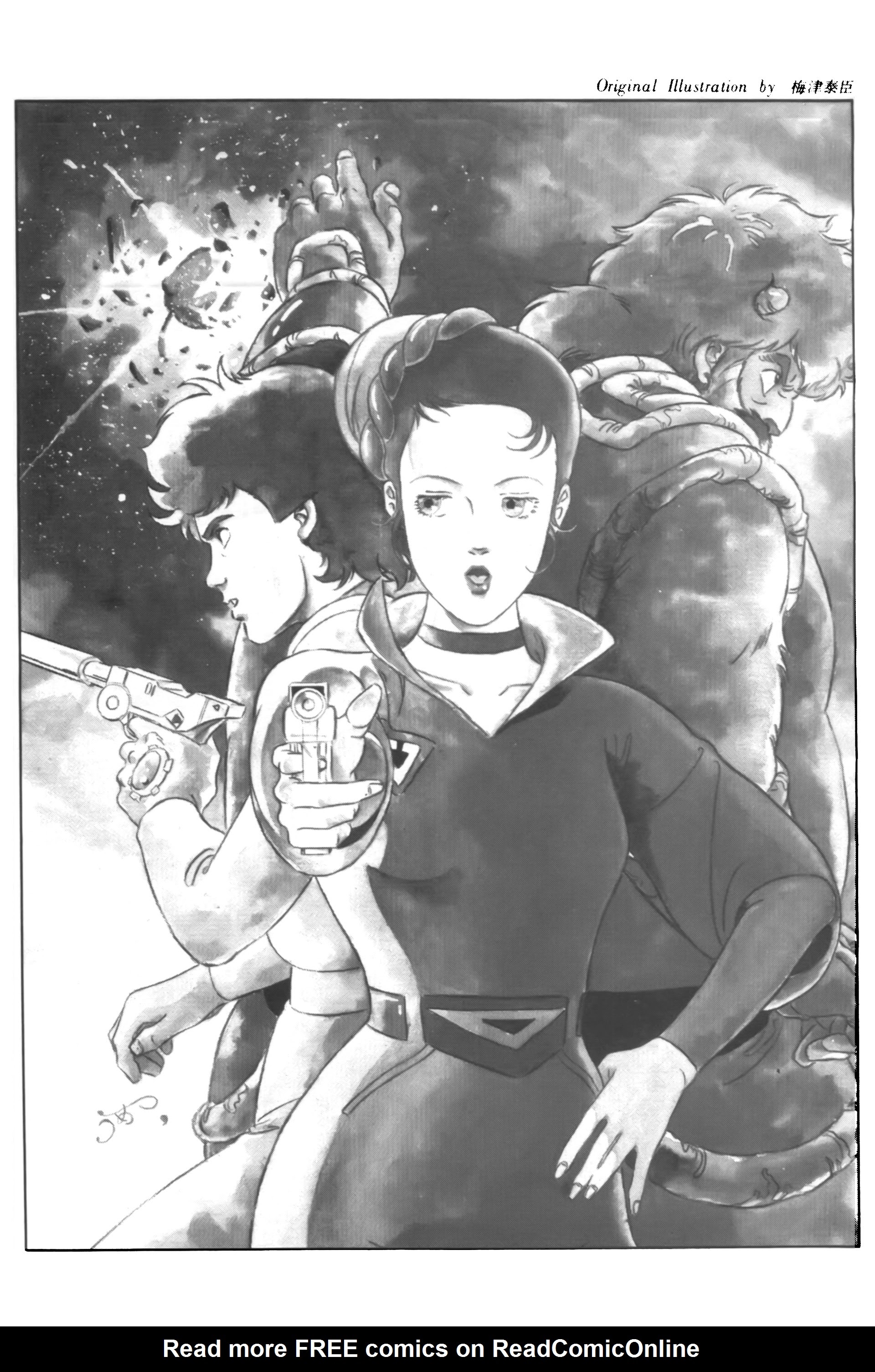 Read online Lensman: The Secret of the Lens comic -  Issue #1 - 2