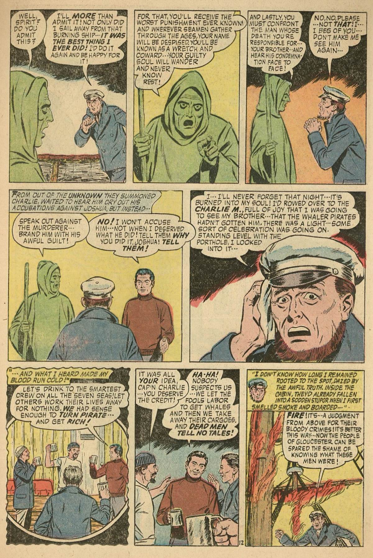 Read online Unknown Worlds comic -  Issue #22 - 15