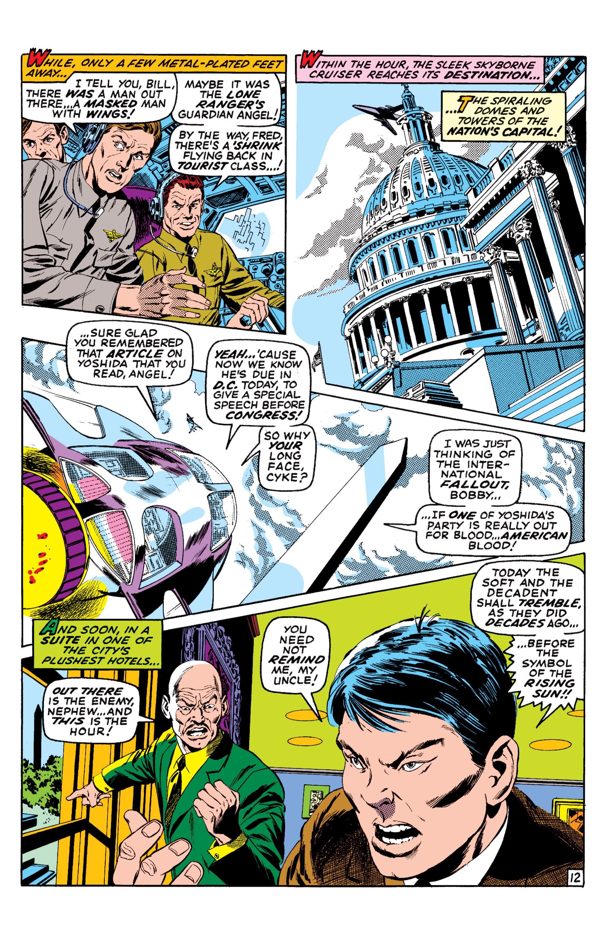 Uncanny X-Men (1963) 64 Page 12