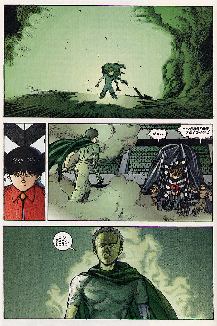 Akira issue 28 - Page 6