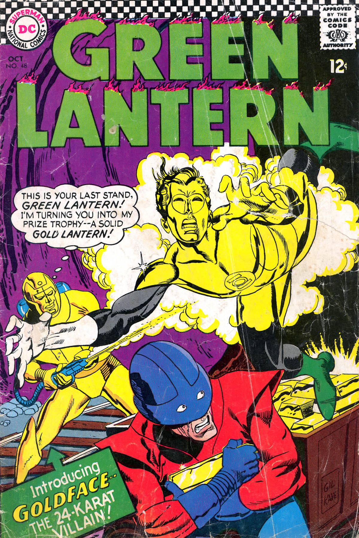 Read online Green Lantern (1960) comic -  Issue #48 - 1