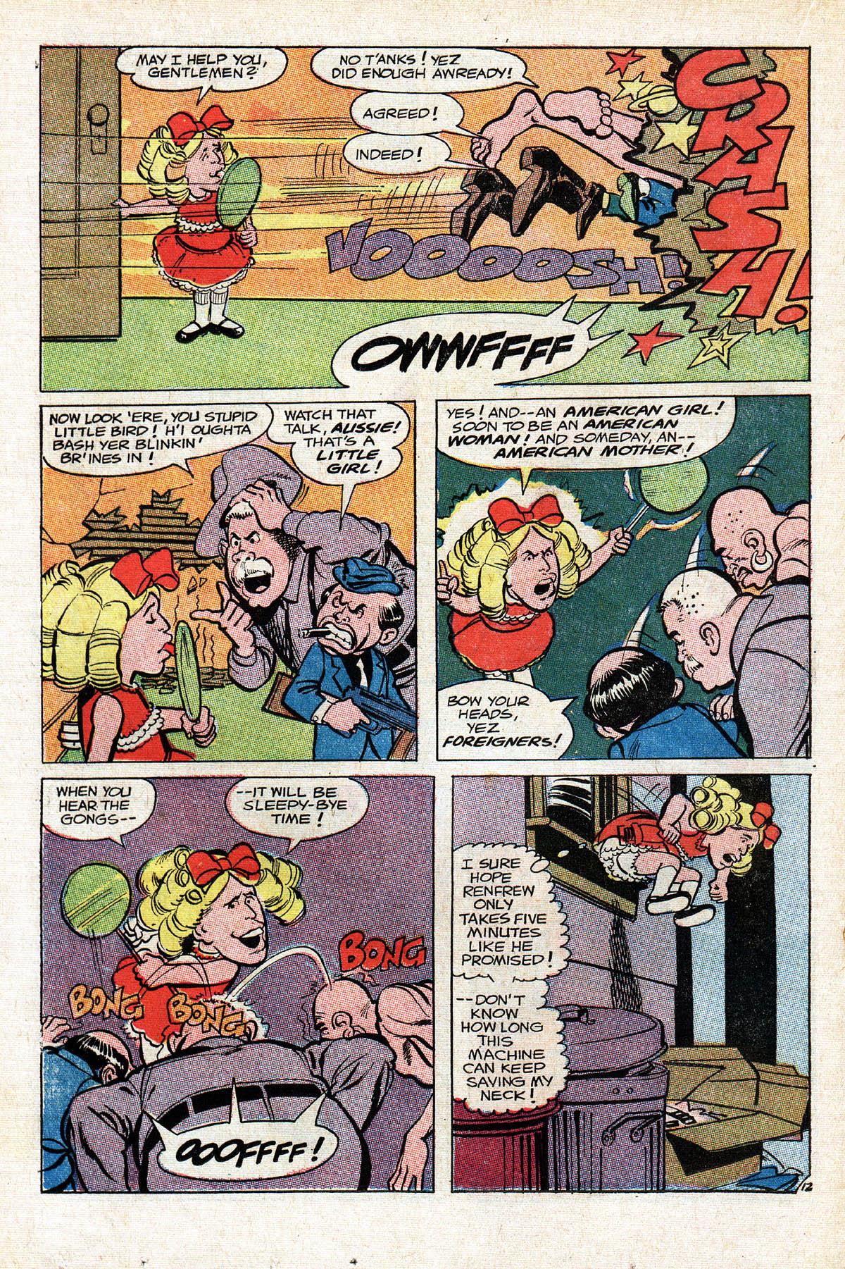 Read online The Adventures of Jerry Lewis comic -  Issue #104 - 18