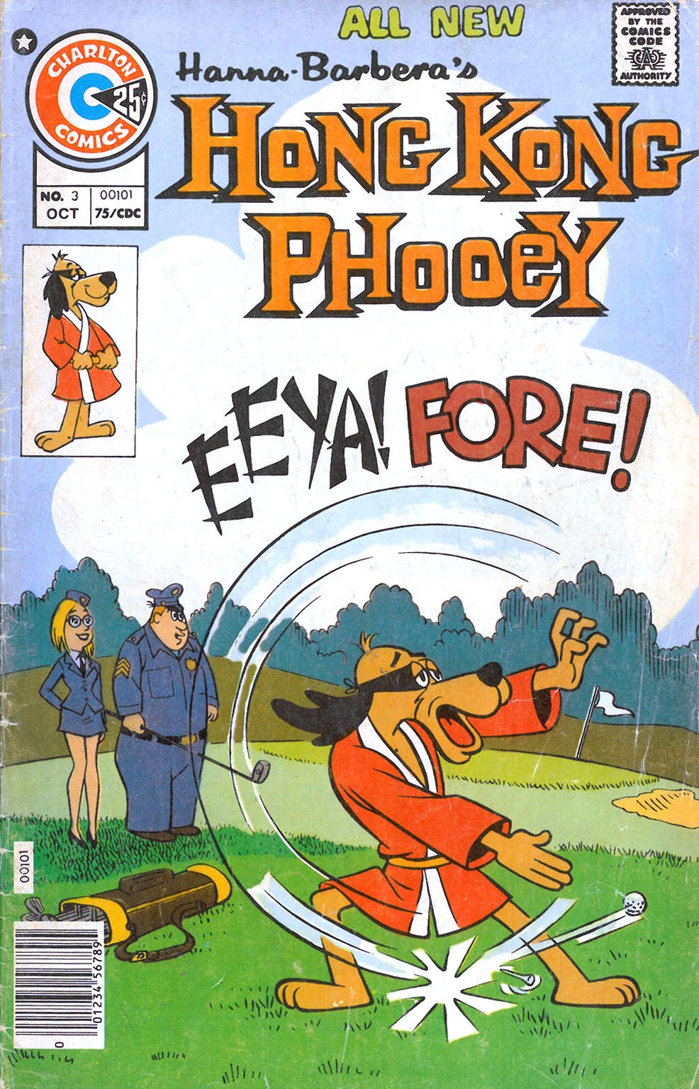 Read online Hong Kong Phooey comic -  Issue #3 - 1