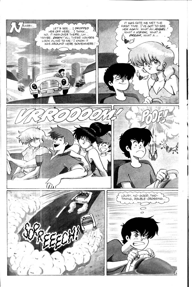 Read online Metal Bikini (1996) comic -  Issue #2 - 8