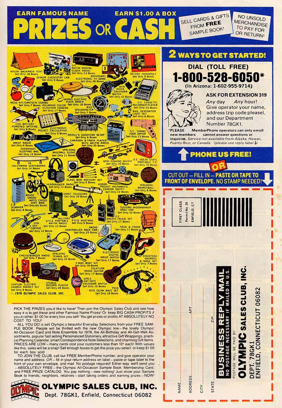 Read online Gold Key Champion comic -  Issue #1 - 51