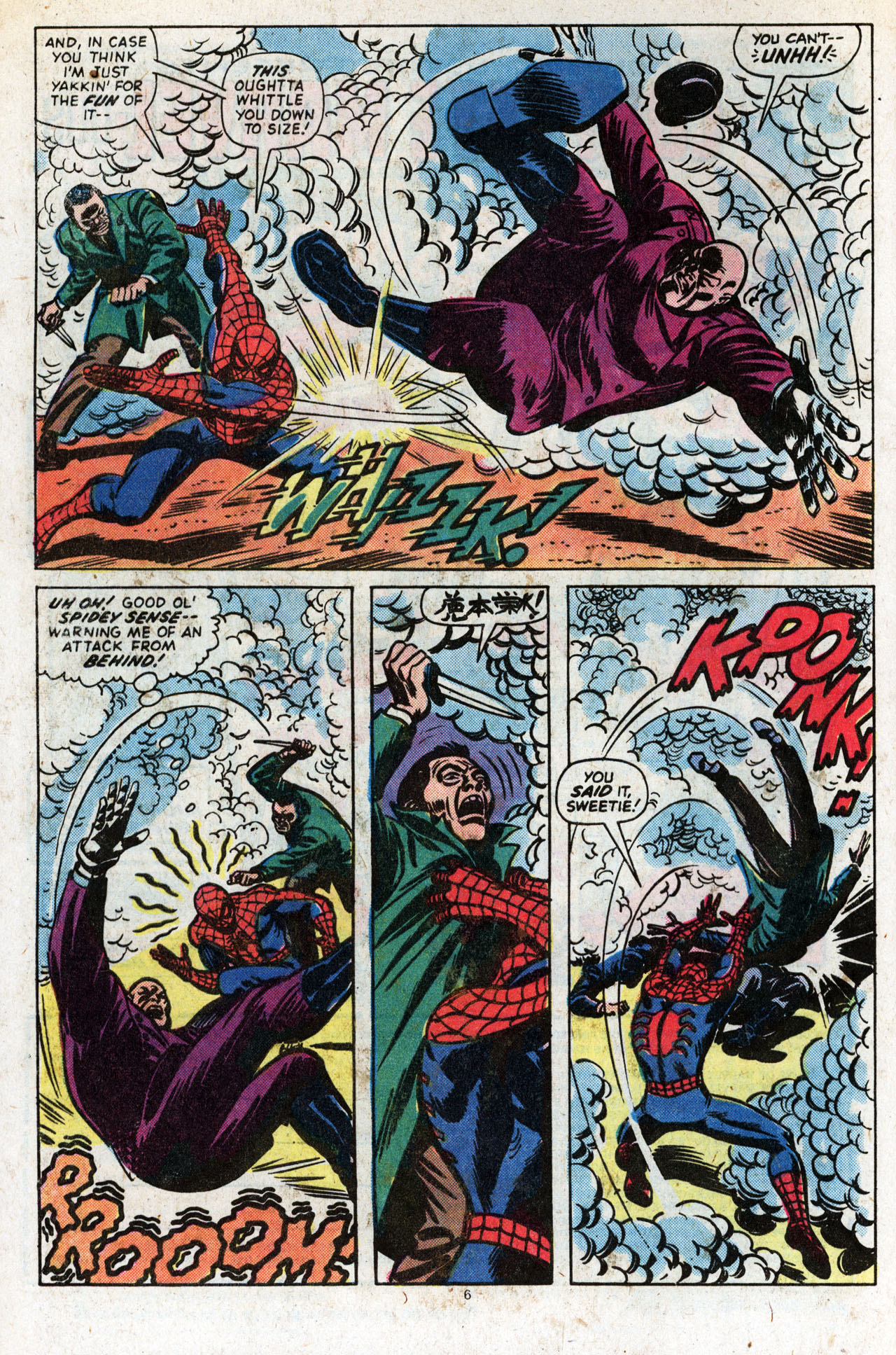 Read online Marvel Tales (1964) comic -  Issue #87 - 8