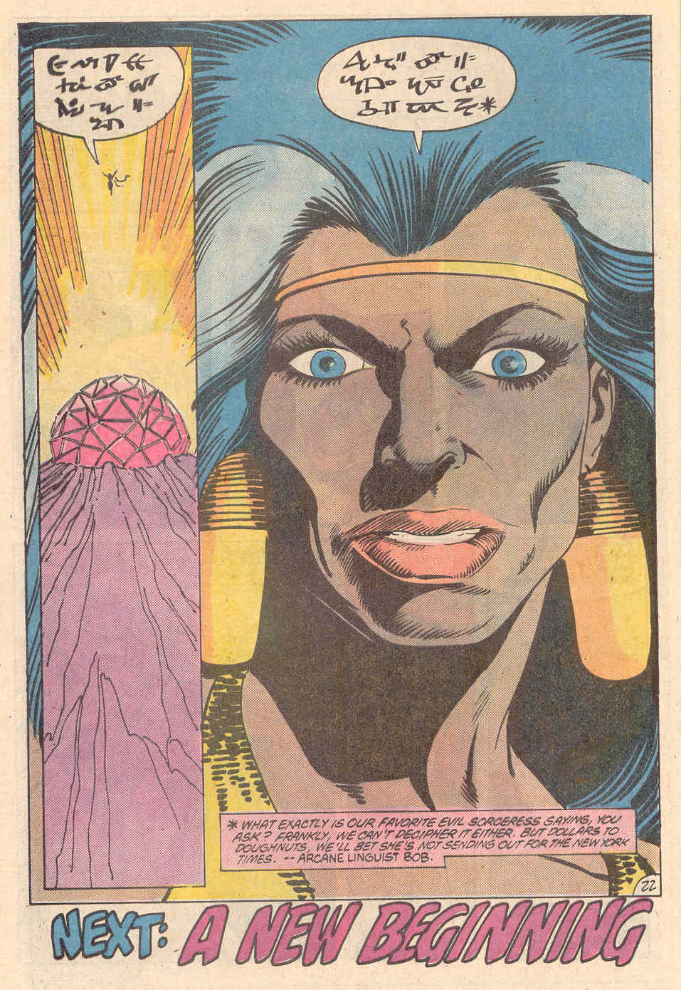 Read online Warlord (1976) comic -  Issue #131 - 22