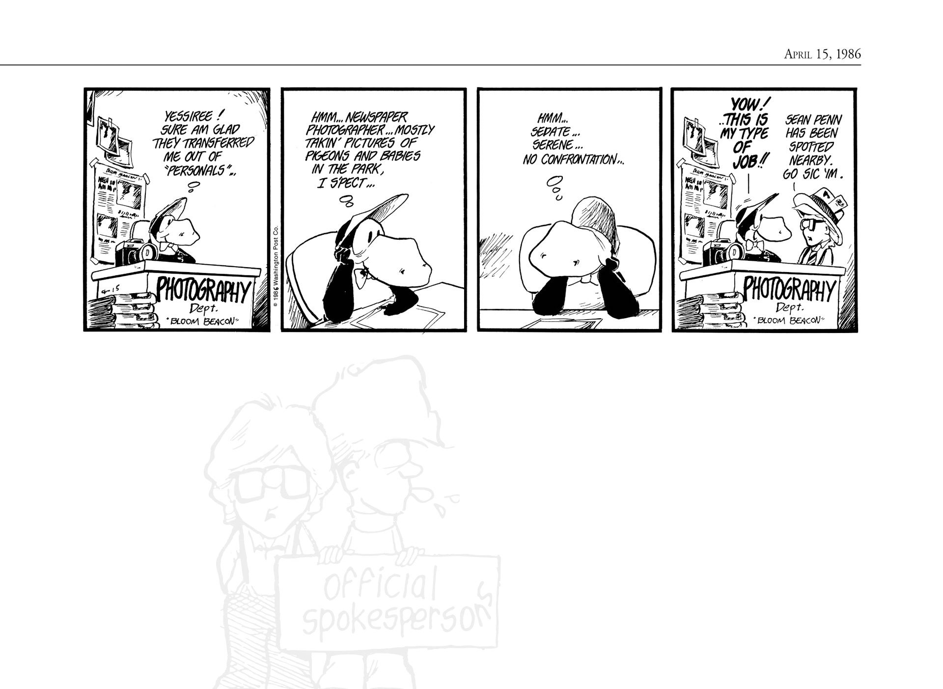 Read online The Bloom County Digital Library comic -  Issue # TPB 6 (Part 1) - 64