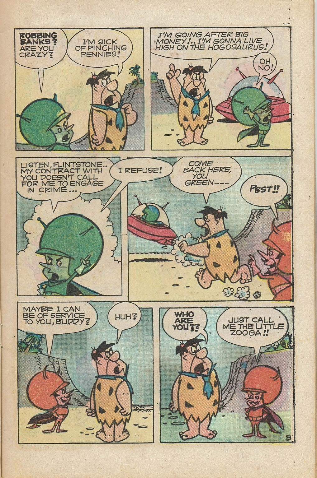 Read online Great Gazoo comic -  Issue #20 - 5