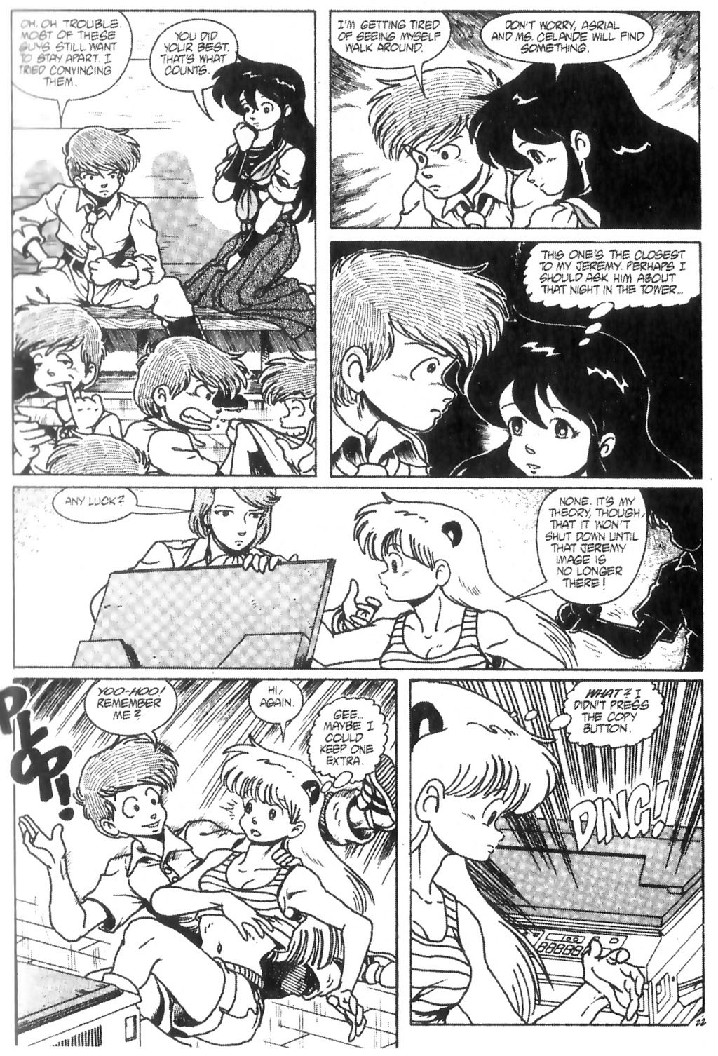 Read online Ninja High School (1986) comic -  Issue #21 - 23