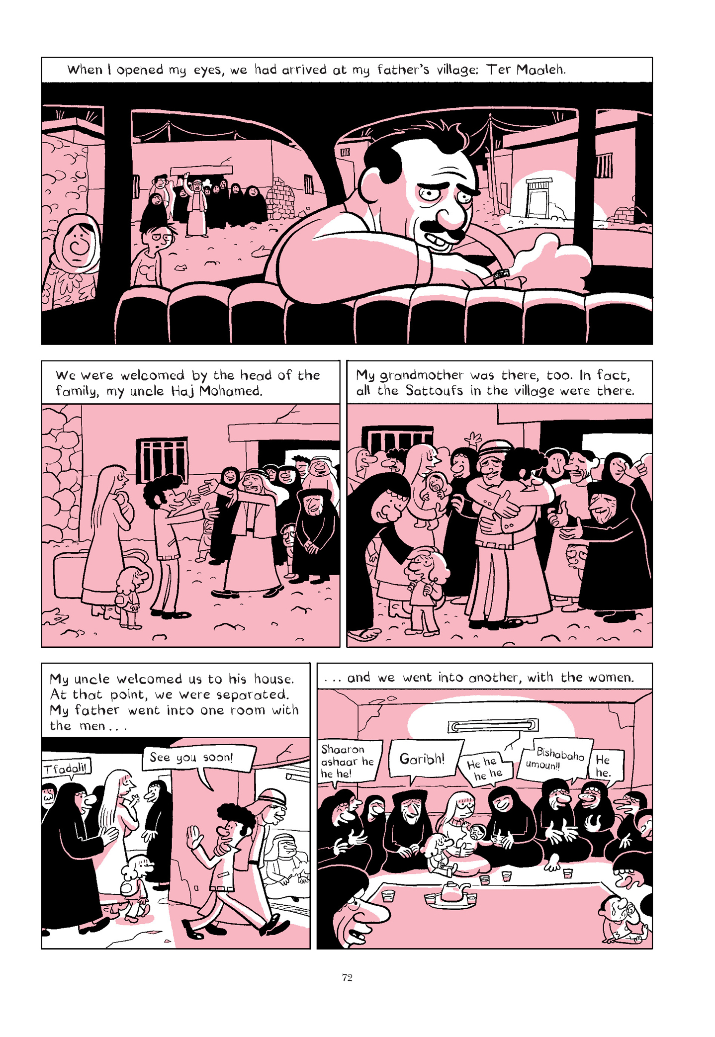 Read online The Arab of the Future comic -  Issue # TPB 1 (Part 1) - 74