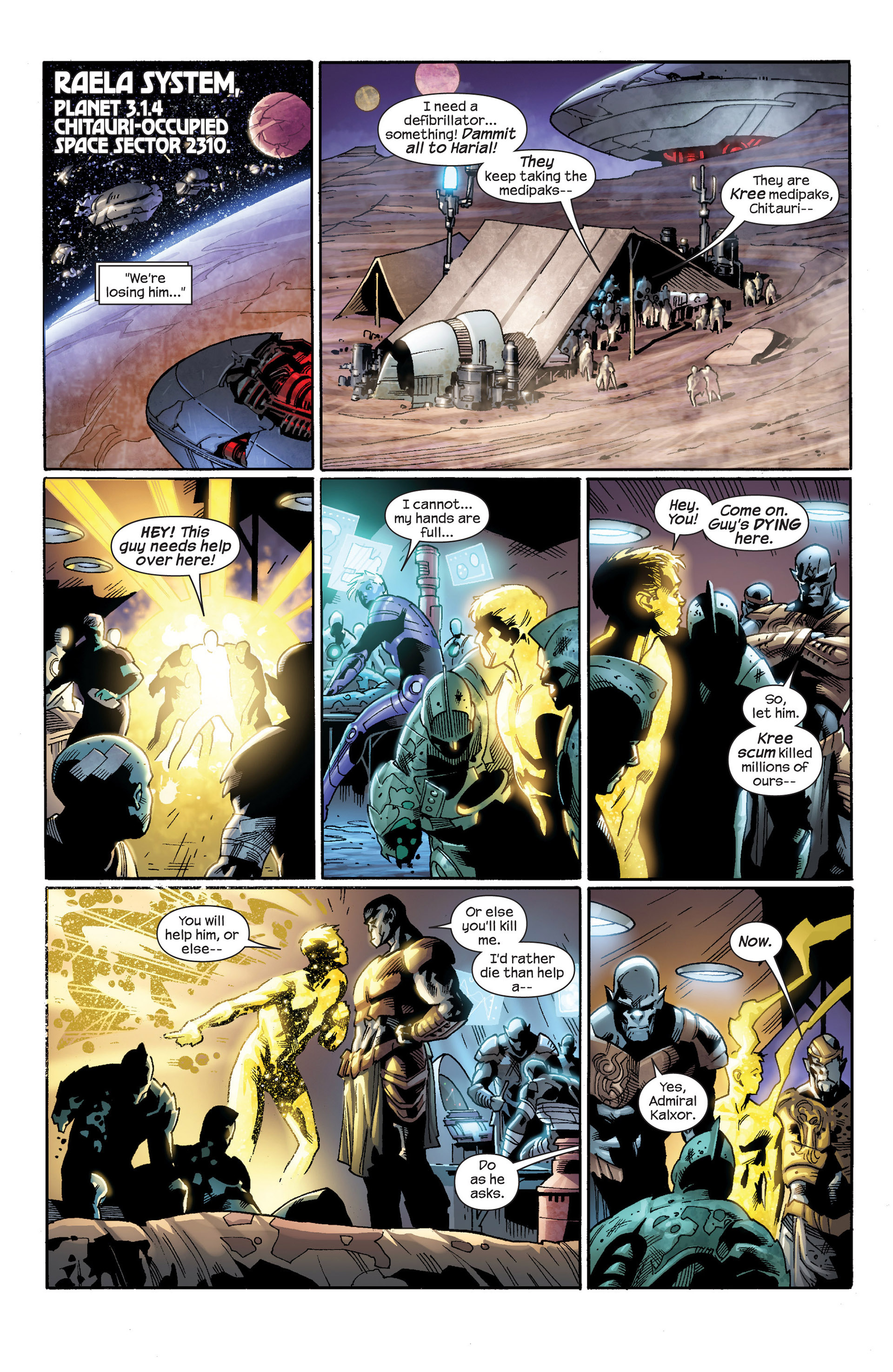 Read online Hunger comic -  Issue #2 - 5