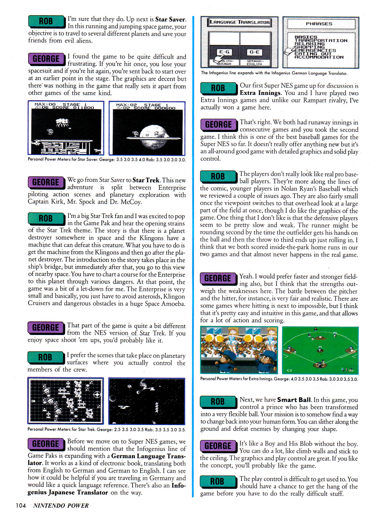Read online Nintendo Power comic -  Issue #34 - 112