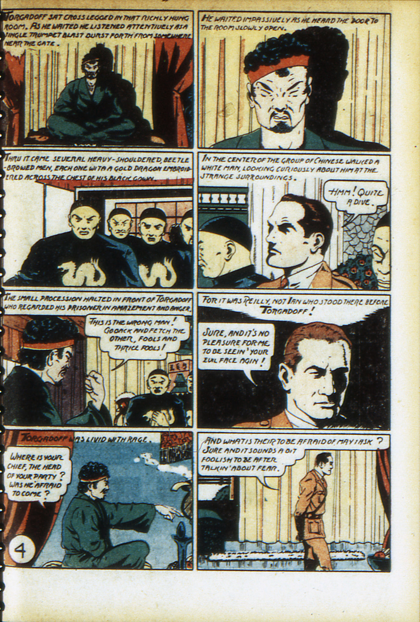 Read online Adventure Comics (1938) comic -  Issue #33 - 54