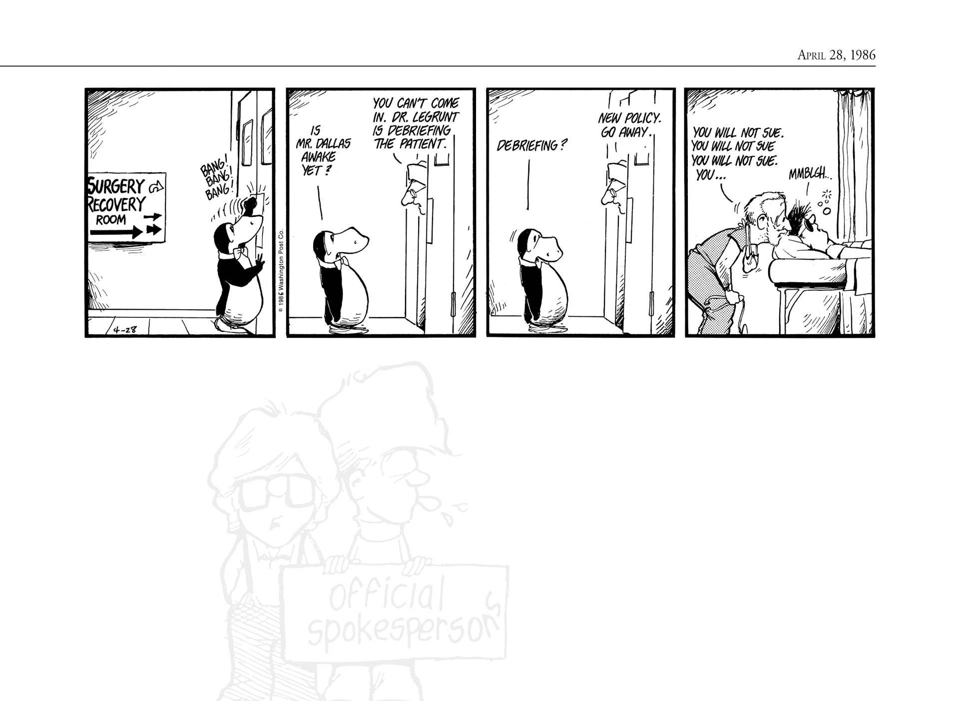 Read online The Bloom County Digital Library comic -  Issue # TPB 6 (Part 1) - 77