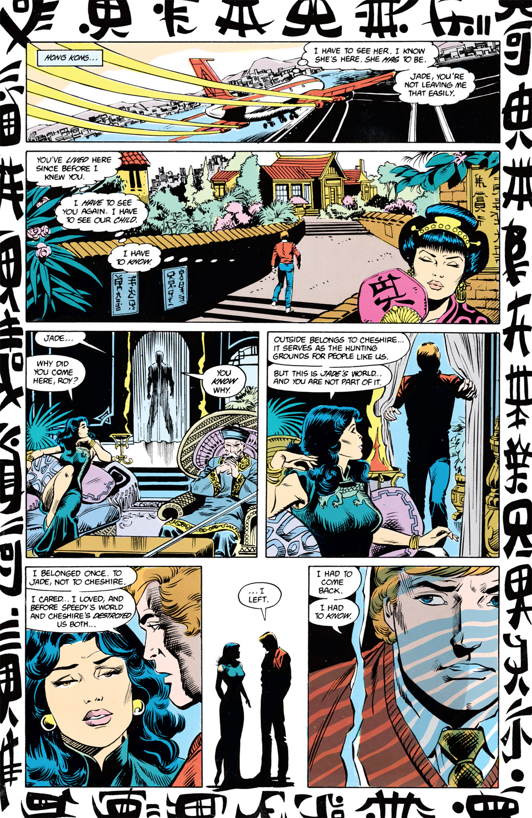 Read online The New Teen Titans (1984) comic -  Issue #21 - 24