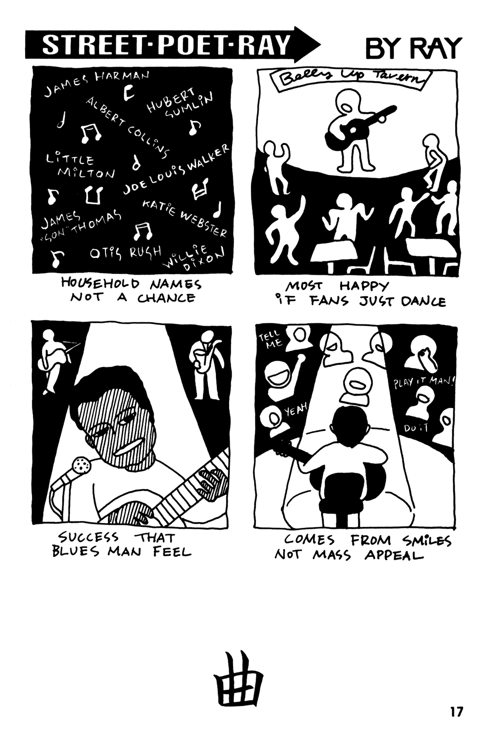 Read online Street Poet Ray comic -  Issue #3 - 19