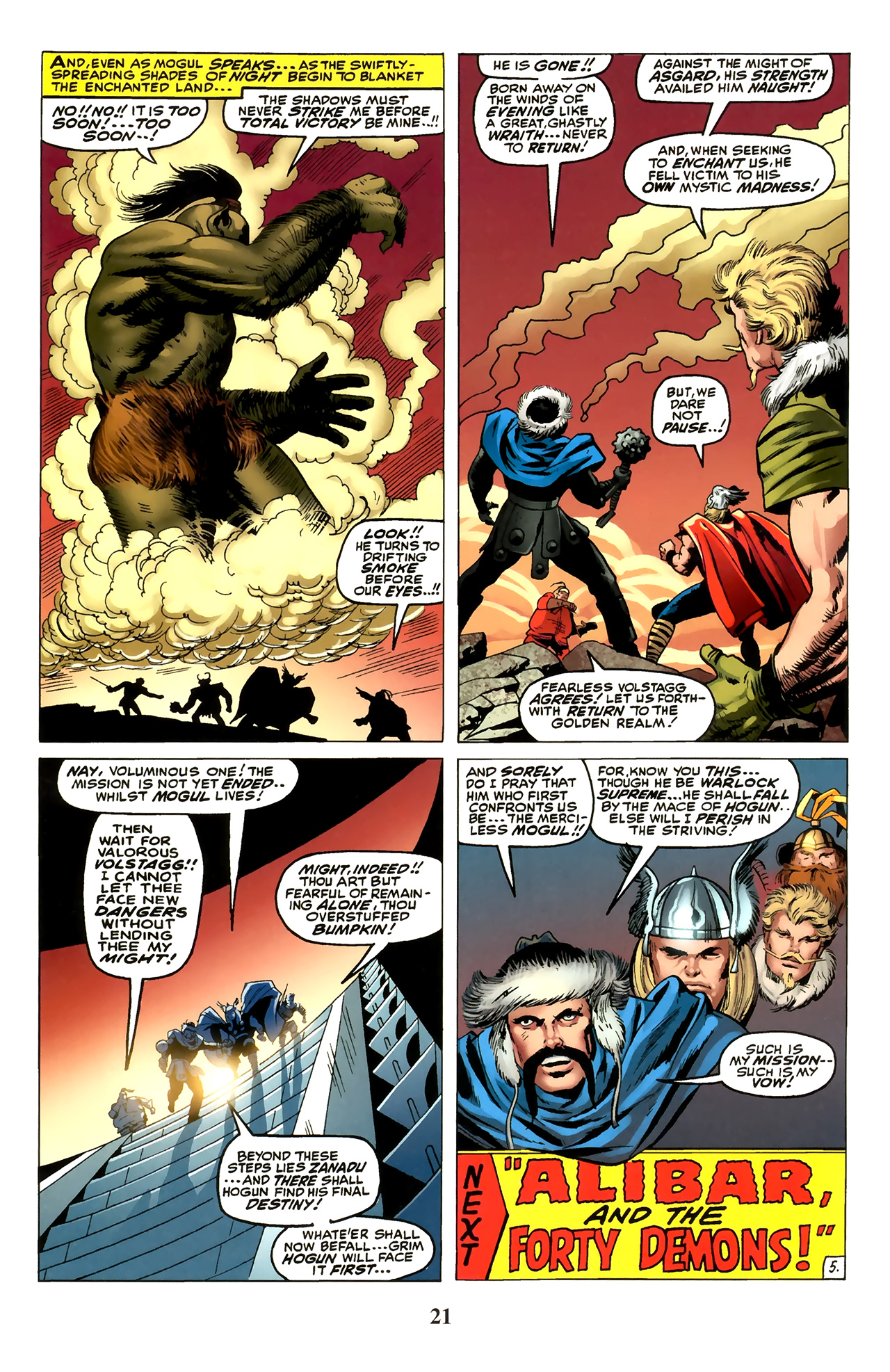 Read online Thor: Tales of Asgard by Stan Lee & Jack Kirby comic -  Issue #6 - 23