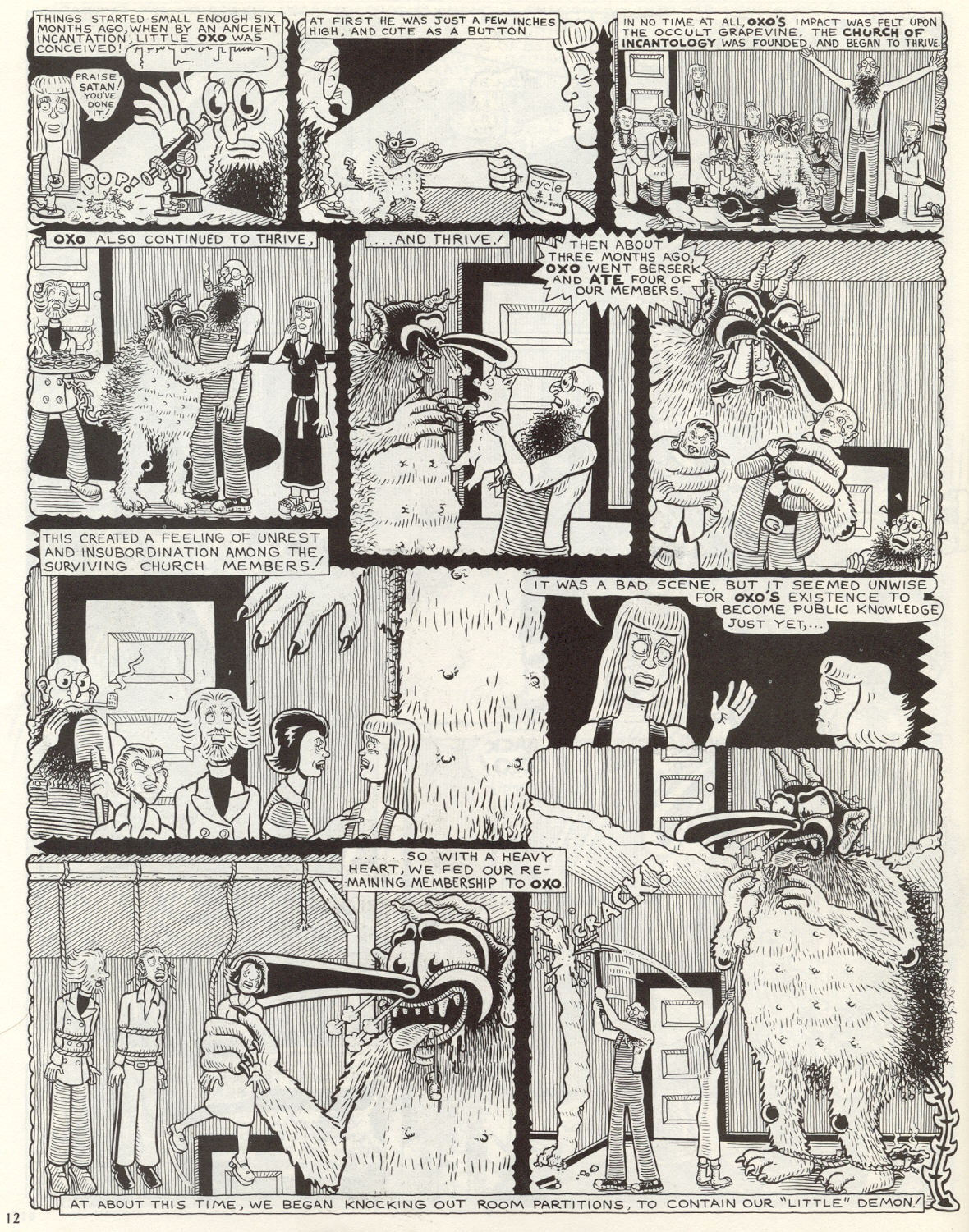 Read online Arcade comic -  Issue #7 - 12