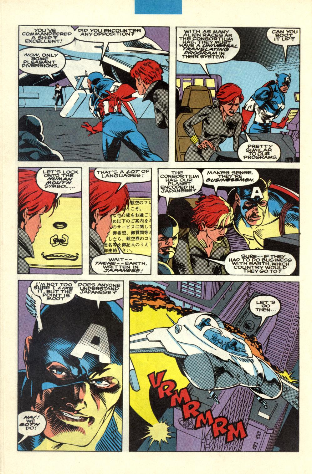 Read online Alpha Flight (1983) comic -  Issue #100 - 17