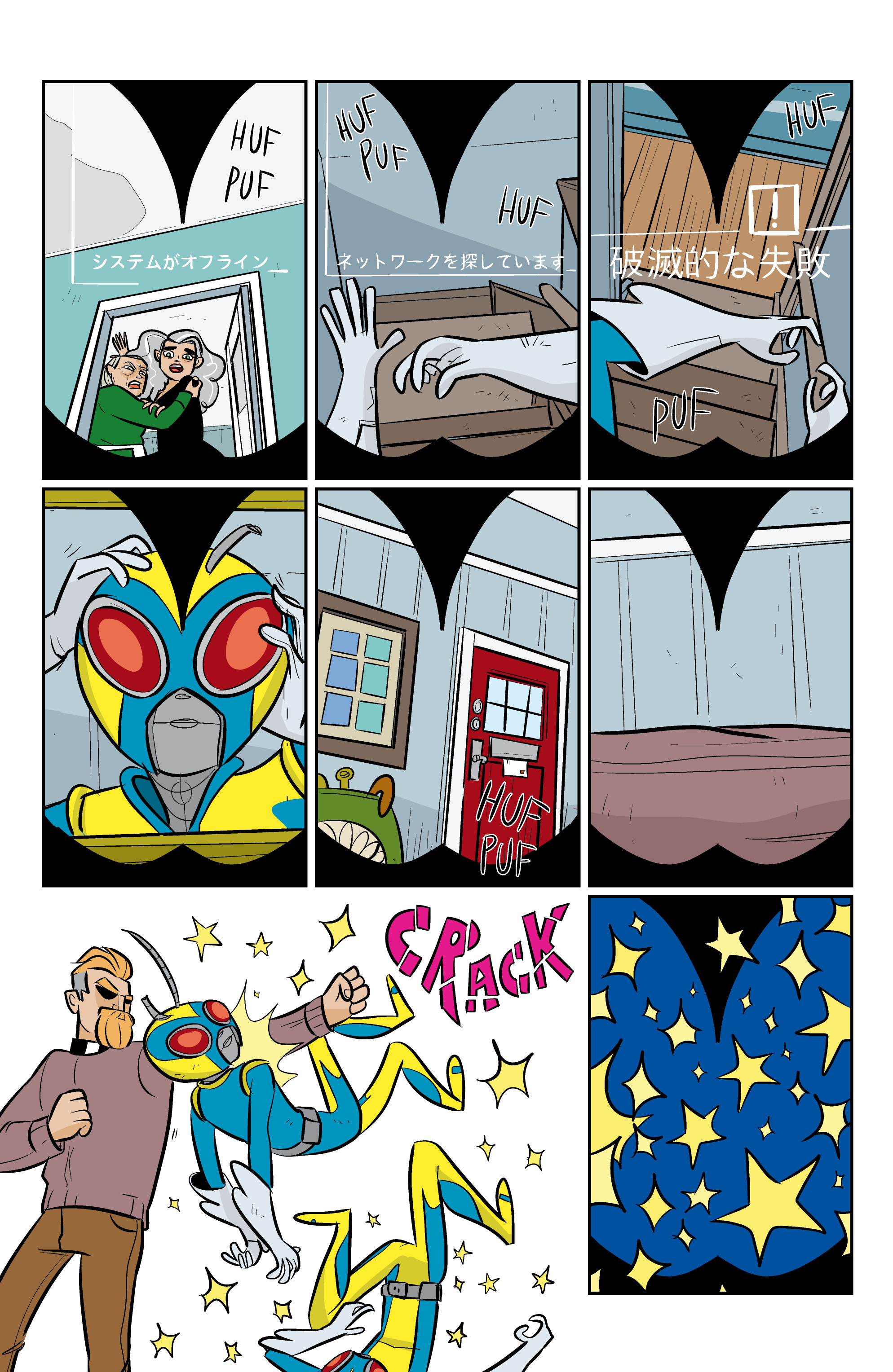 Read online Steeple: The Silvery Moon comic -  Issue # TPB - 69