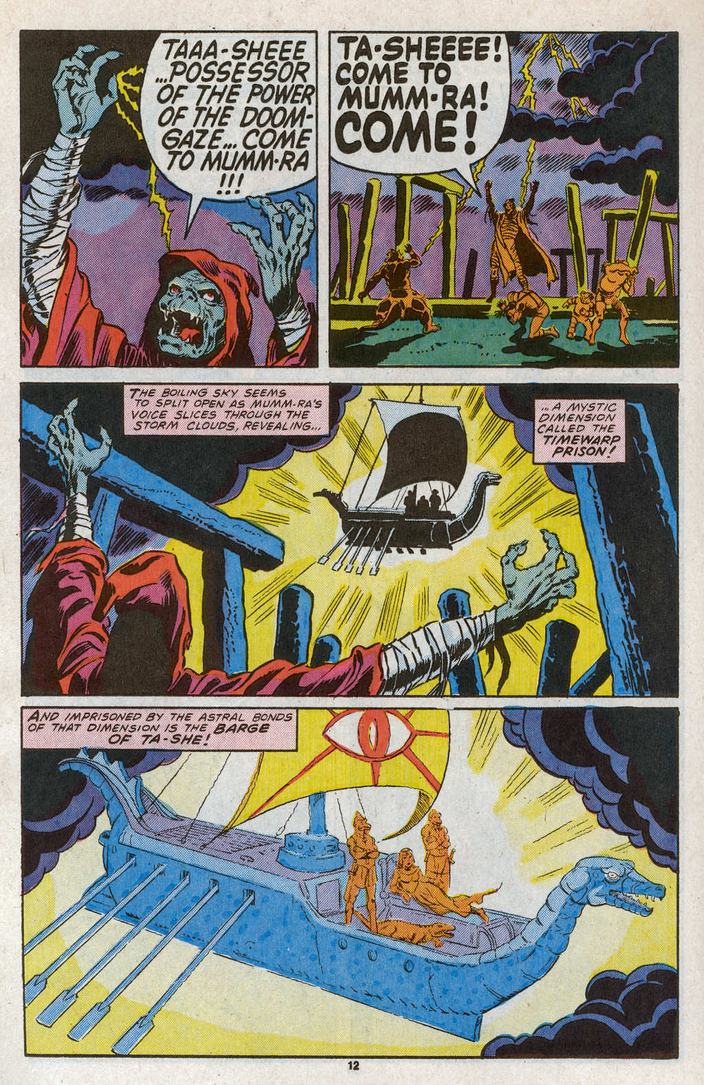 Read online ThunderCats (1985) comic -  Issue #19 - 18