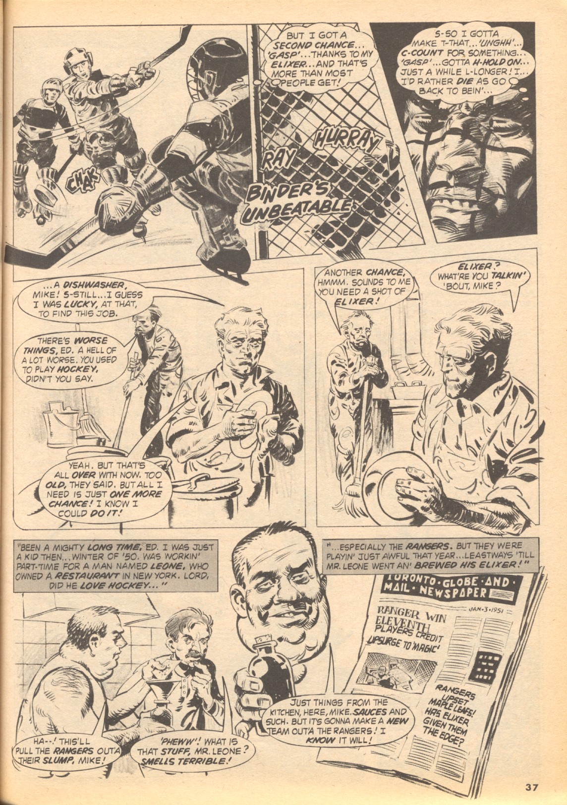 Read online Creepy (1964) comic -  Issue #93 - 37