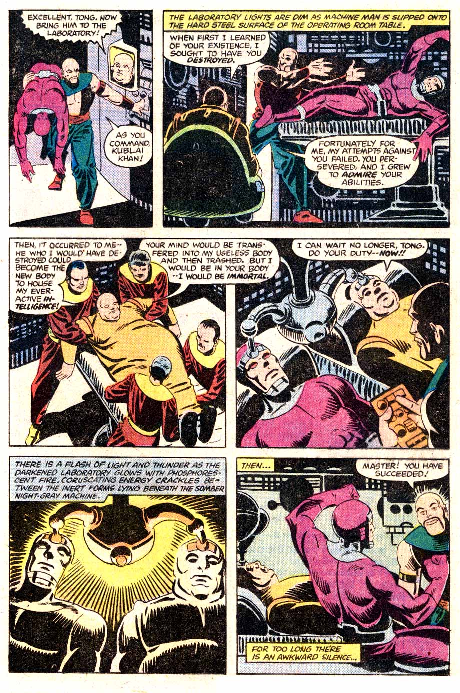 Read online Machine Man (1978) comic -  Issue #13 - 15