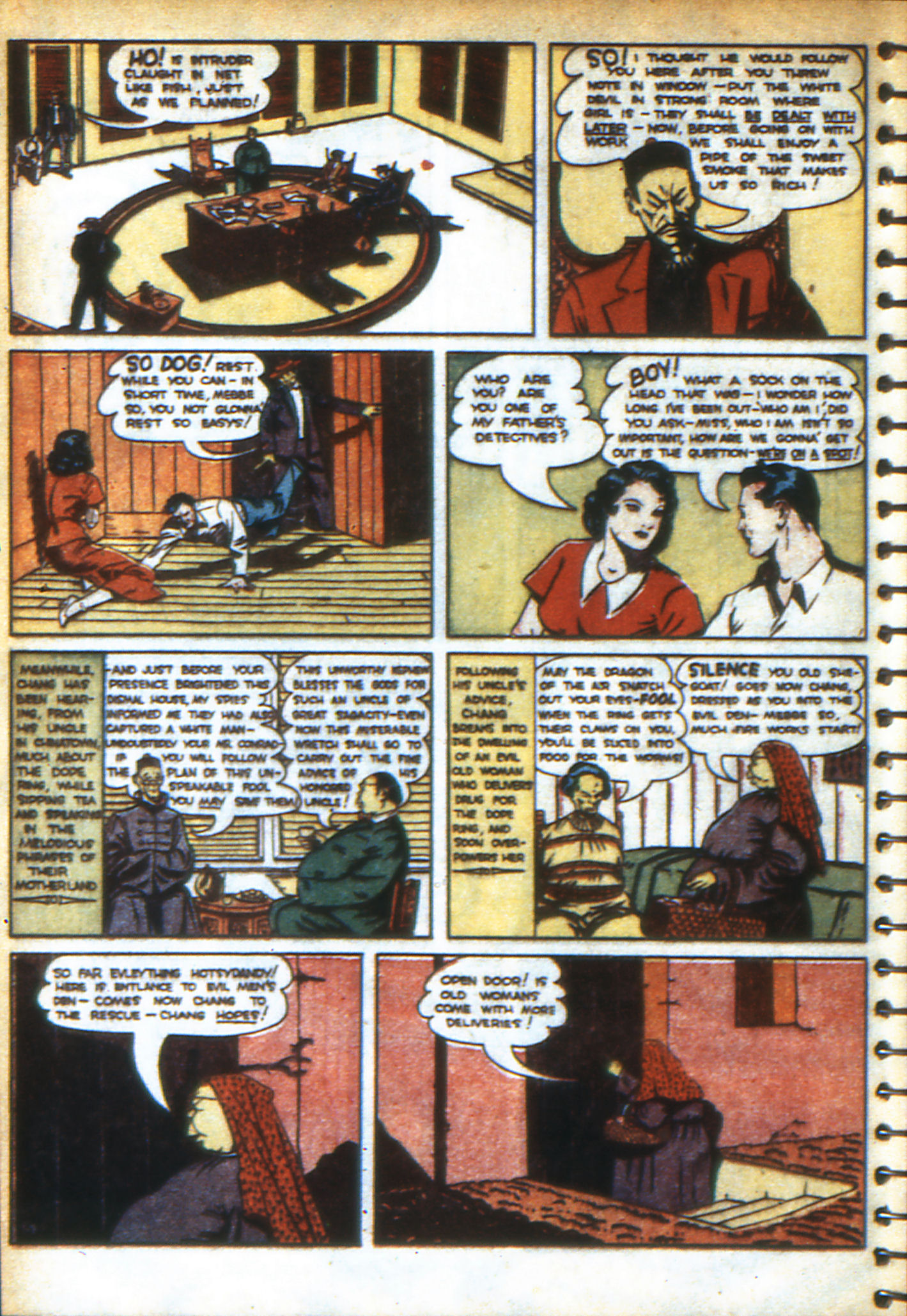 Read online Adventure Comics (1938) comic -  Issue #47 - 49