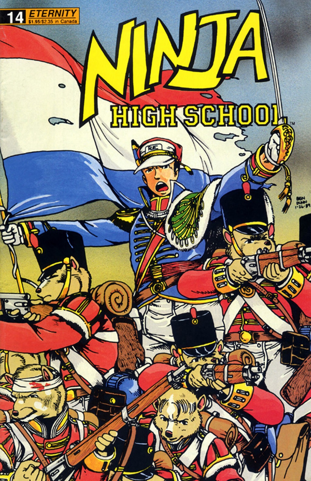 Read online Ninja High School (1986) comic -  Issue #14 - 2