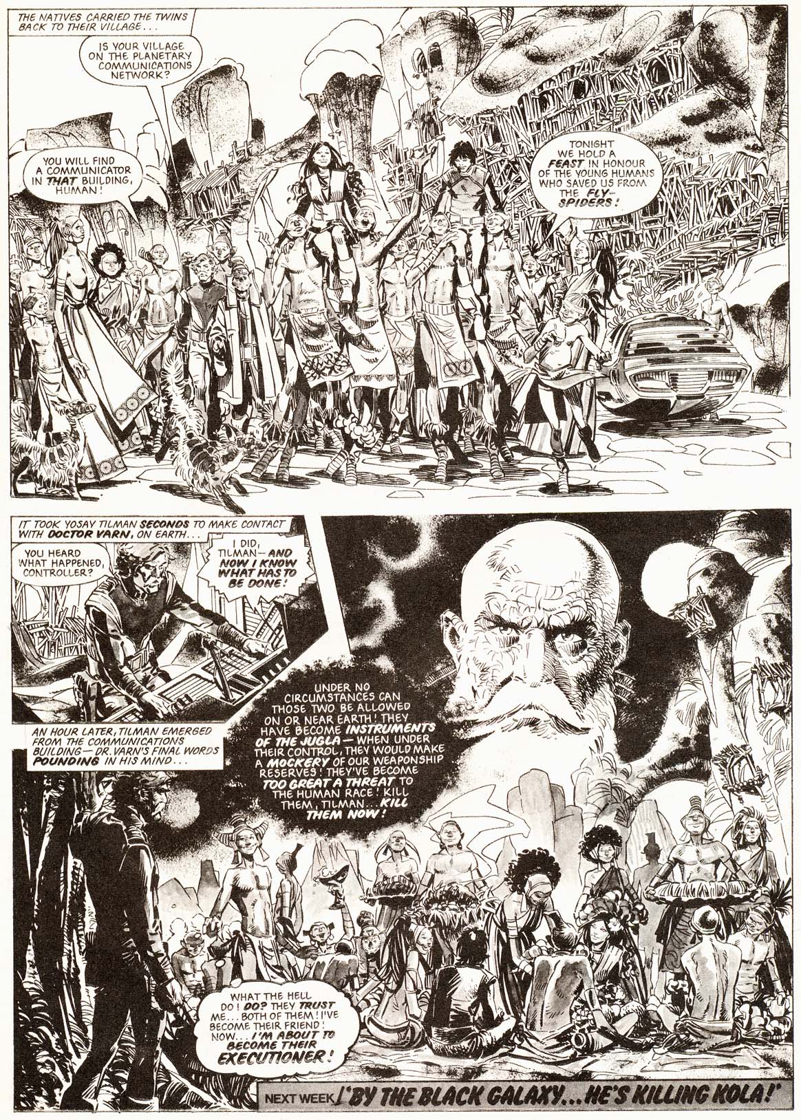 Read online Starlord comic -  Issue #5 - 7