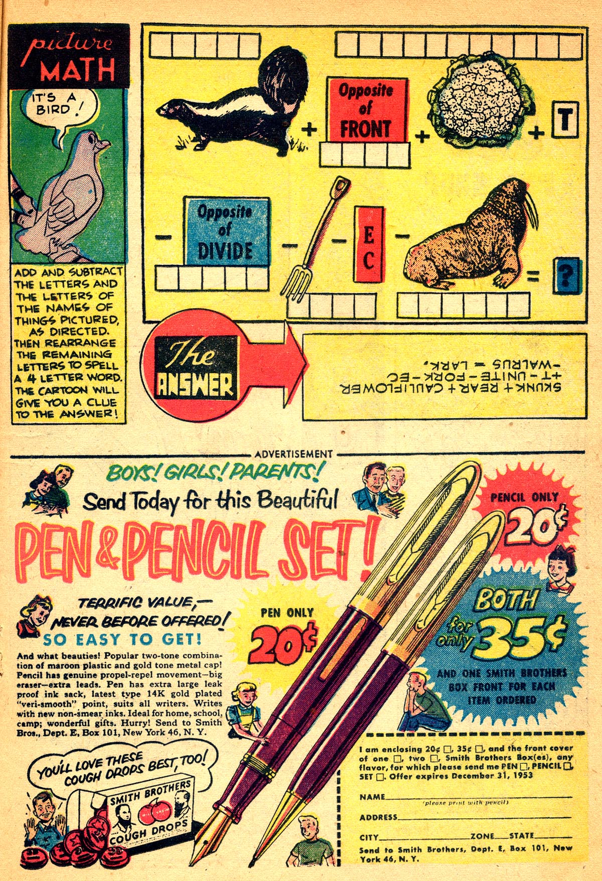 Read online Real Screen Comics comic -  Issue #56 - 17