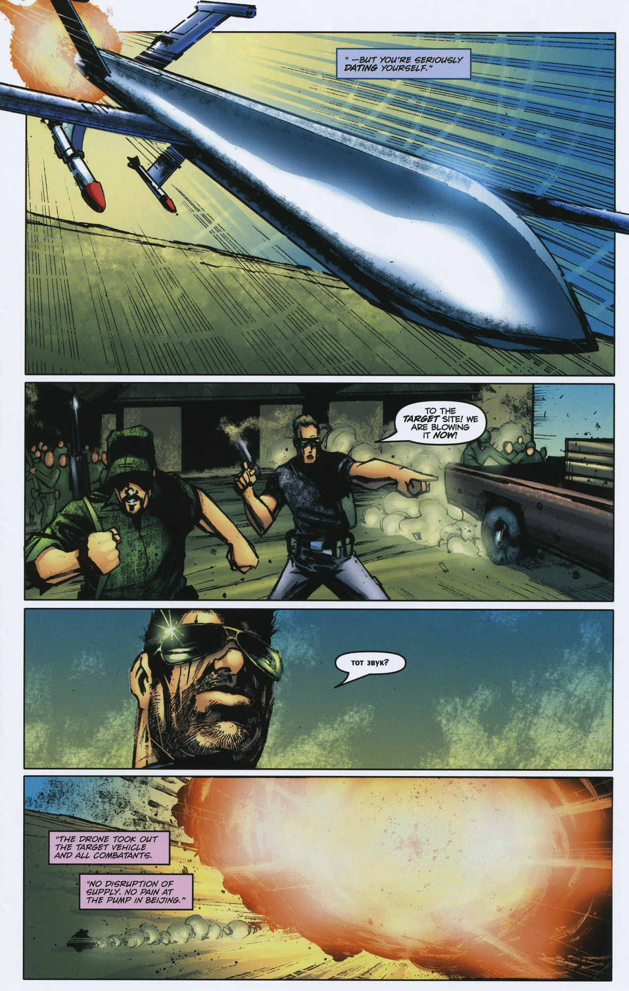 Read online G.I. Joe: Origins comic -  Issue #6 - 23