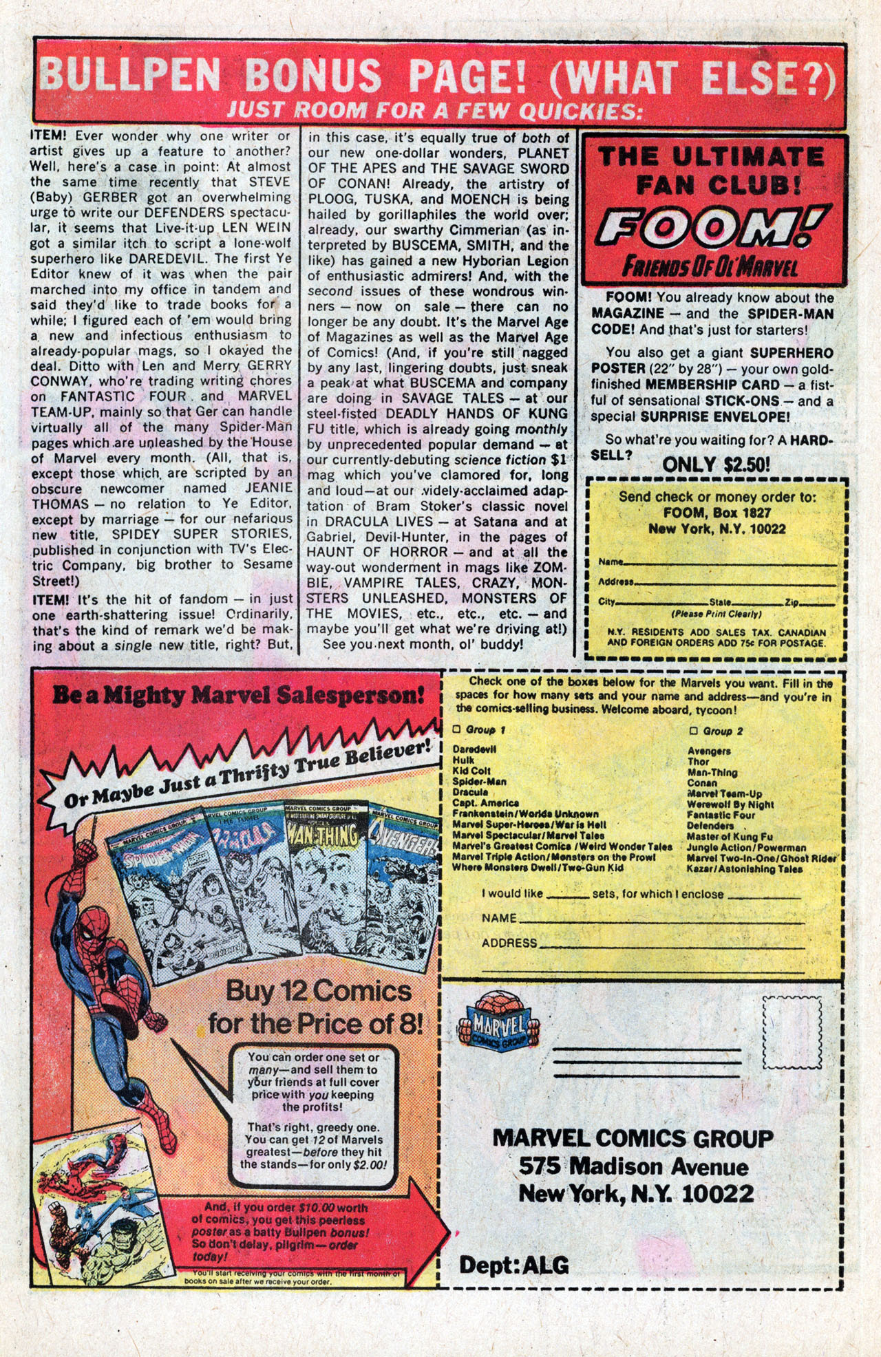 Read online Our Love Story comic -  Issue #31 - 30