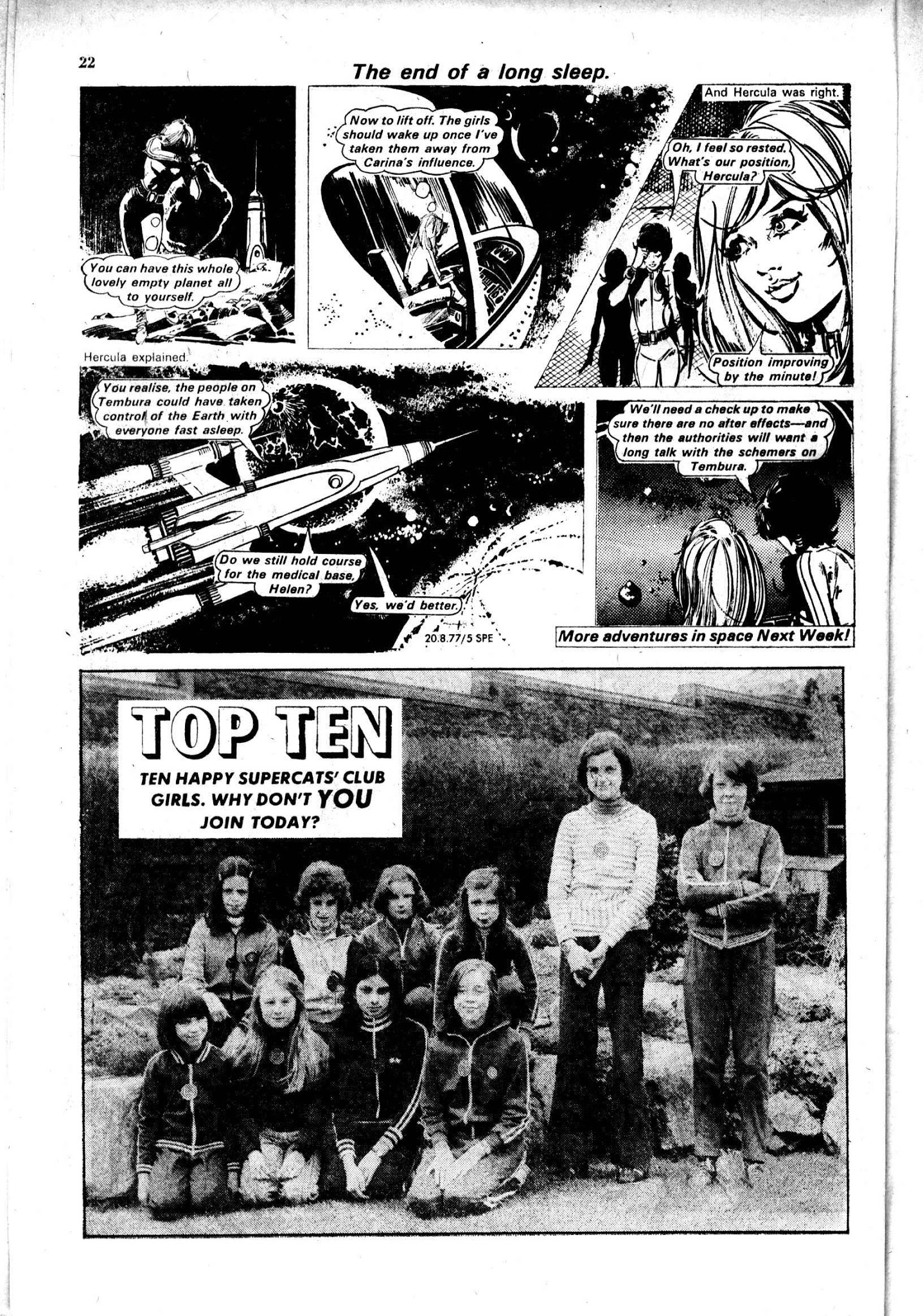 Read online Spellbound (1976) comic -  Issue #48 - 22