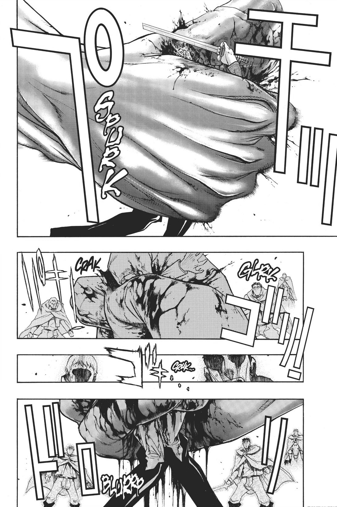 Read online Attack on Titan: Before the Fall comic -  Issue #3 - 106