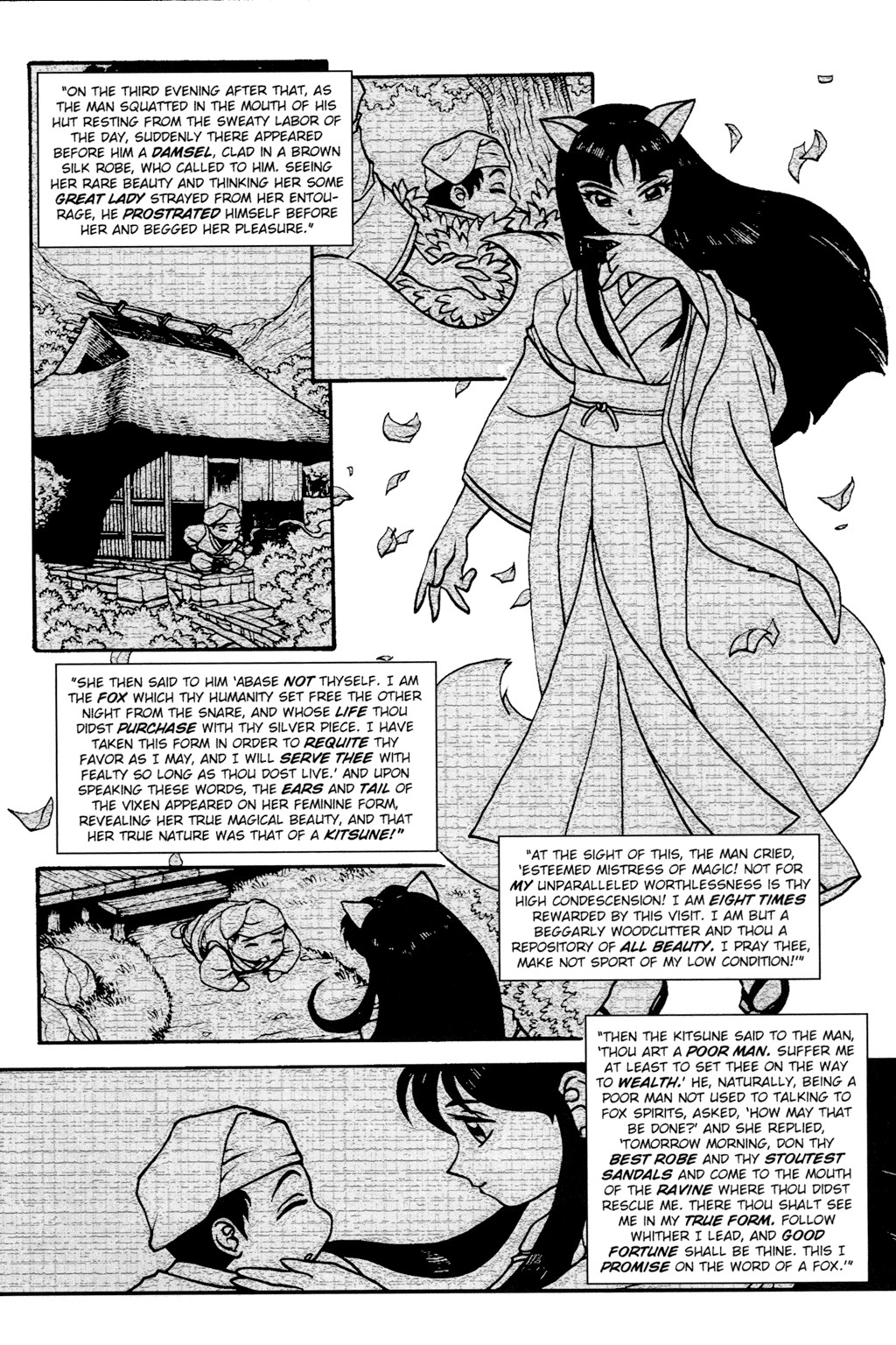 Read online Ninja High School (1986) comic -  Issue #139 - 5