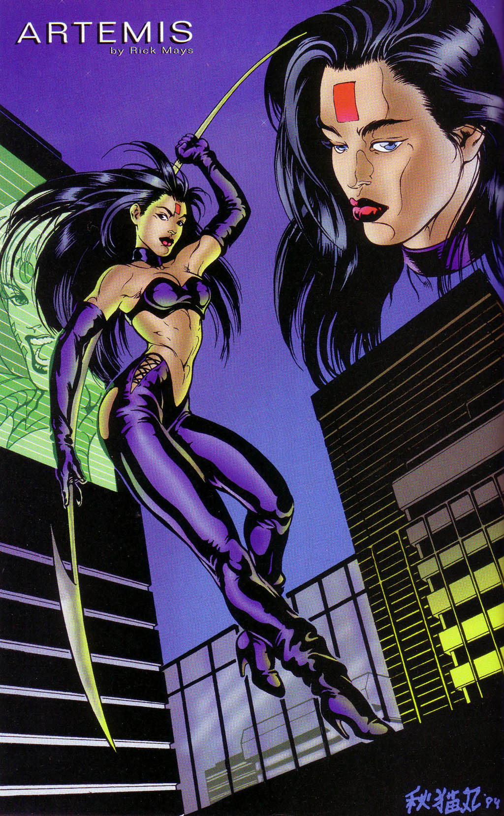 Read online WildStorm Rarities comic -  Issue # Full - 49