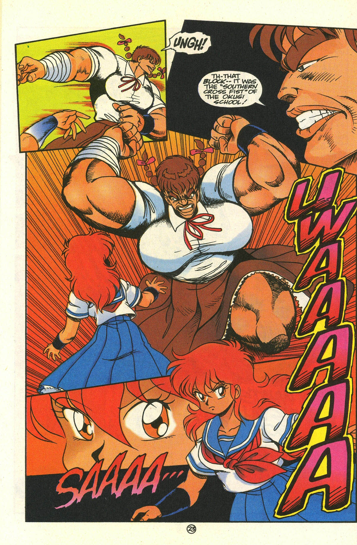 Read online Project A-Ko comic -  Issue #1 - 28